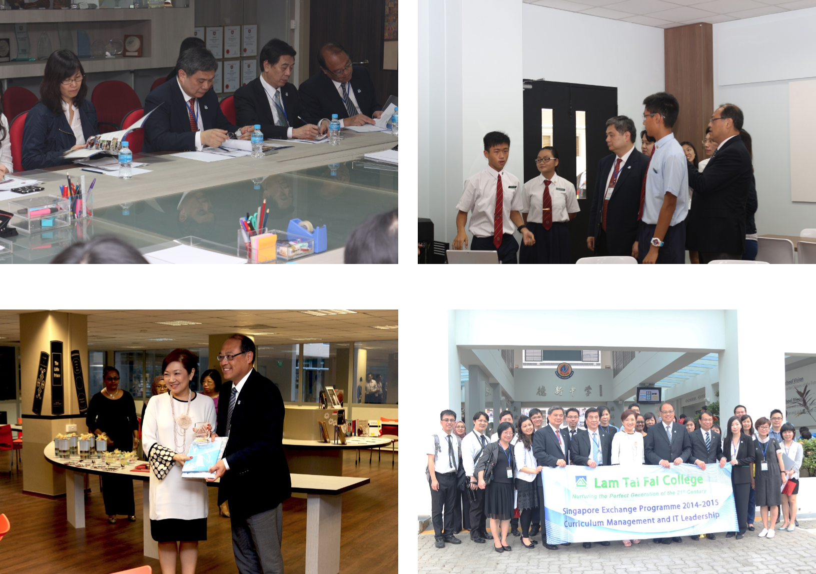 Four scenes from Lam Tai Fai College Singapore Exchange Programme 2014-2015 showing meetings, students, and group photos.